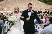 wedding-venues-in-fayetteville-ar