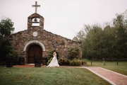 nwa-wedding-venie